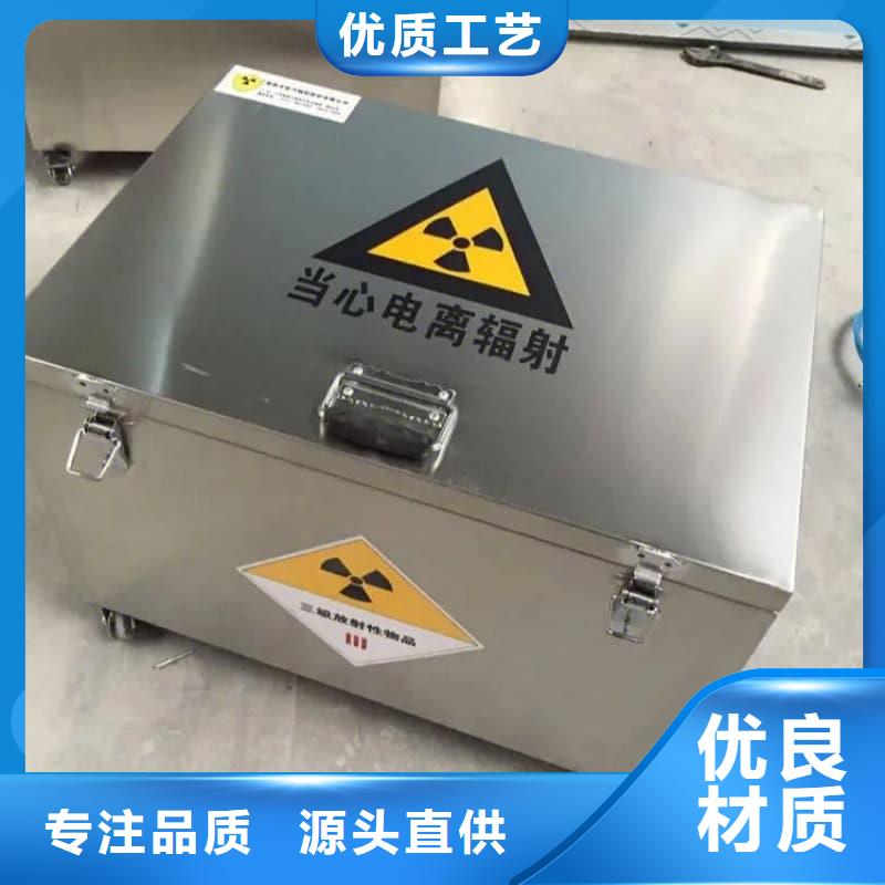 鉛箱品種齊全的廠家