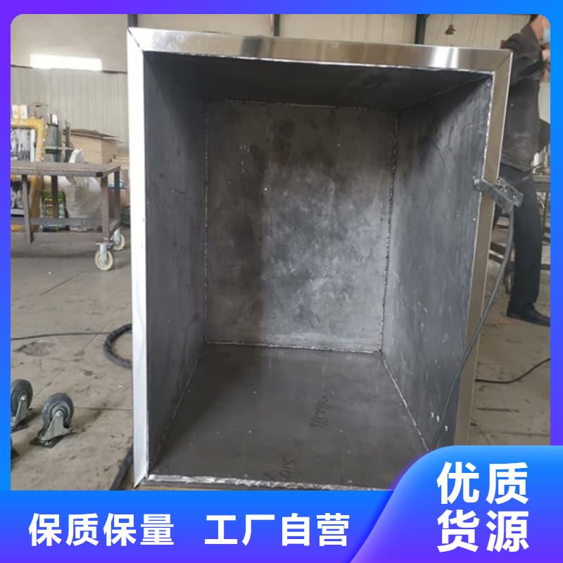 防護(hù)儲物放射源鉛罐好品質(zhì)