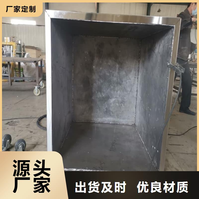 選購(gòu)工業(yè)用鉛箱認(rèn)準(zhǔn)譽(yù)恒射線防護(hù)器材有限公司