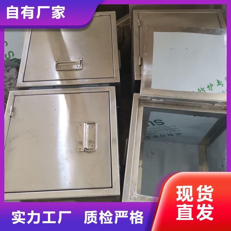 發(fā)貨速度快的射線防護鉛箱供貨商