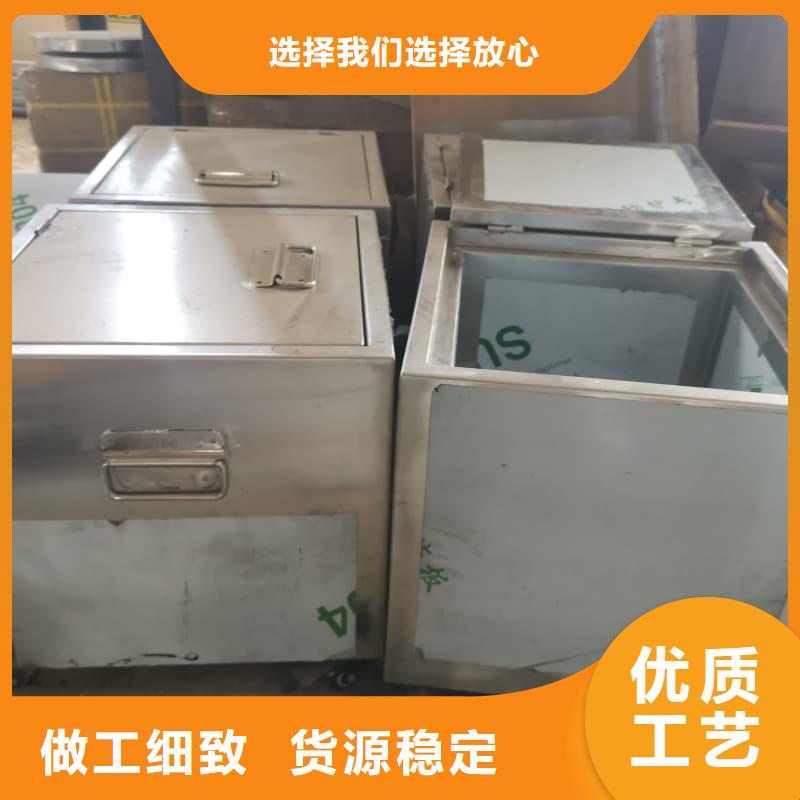 生產(chǎn)防輻射醫(yī)院鉛箱的實(shí)體廠家