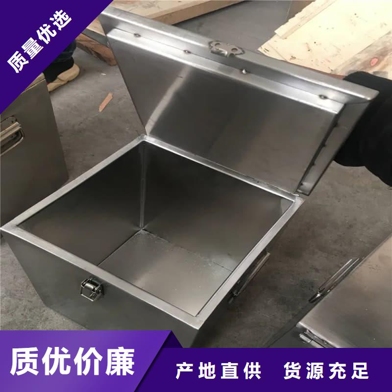射線防護(hù)鉛箱就近倉(cāng)庫(kù)發(fā)車(chē)