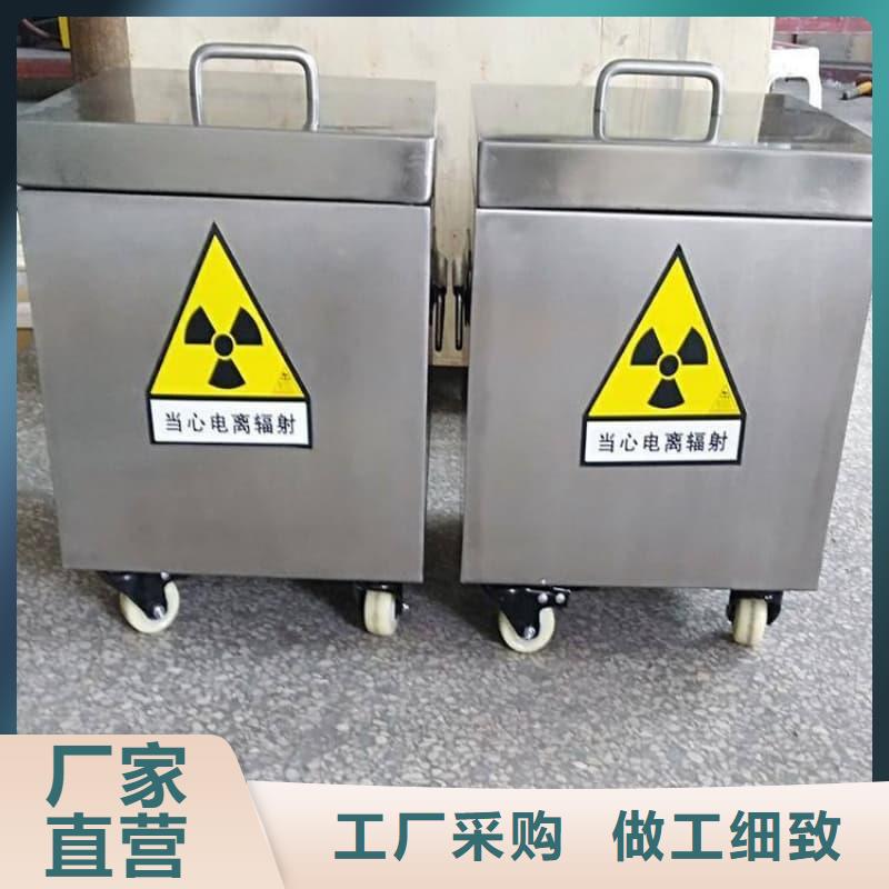 醫(yī)院鉛箱產(chǎn)地直銷