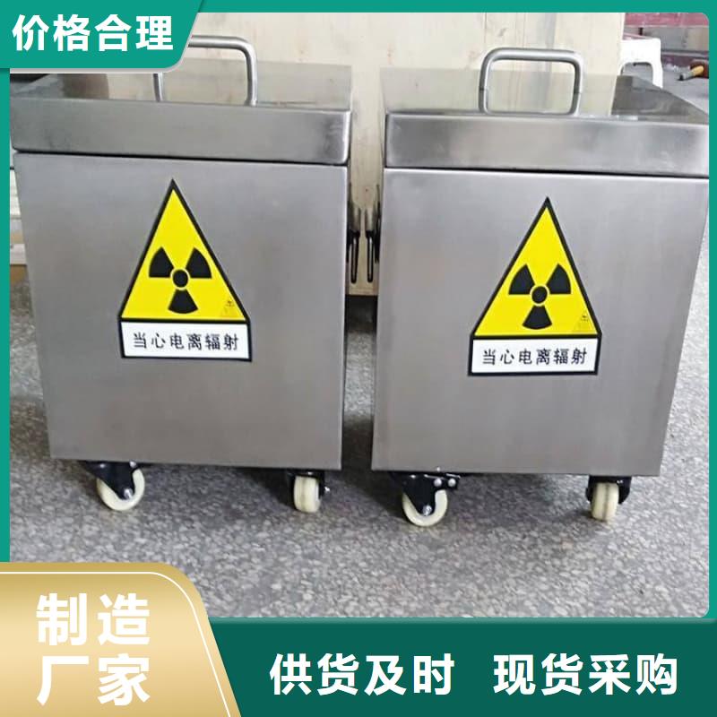 規(guī)格齊全的X光醫(yī)院鉛箱生產(chǎn)廠家