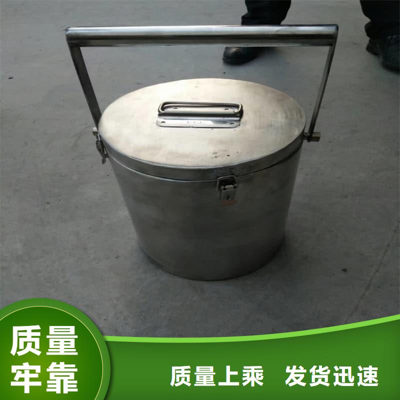 #放射性廢物儲源鉛箱#-價格優(yōu)惠