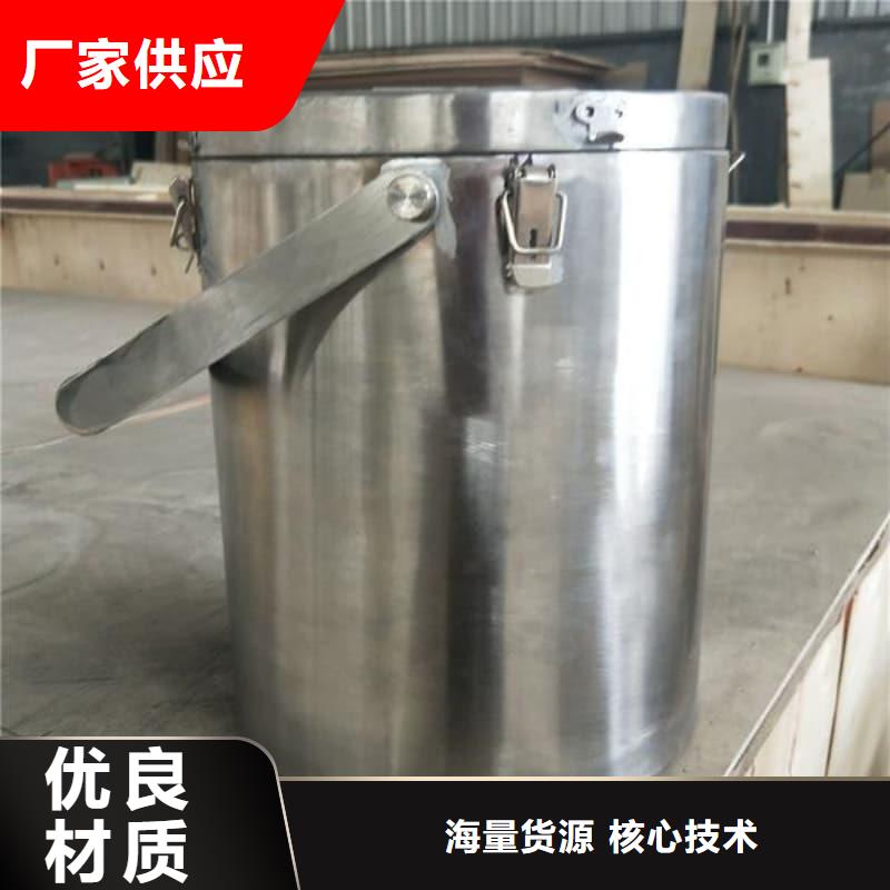 射線防護(hù)鉛箱廠家批發(fā)供應(yīng)