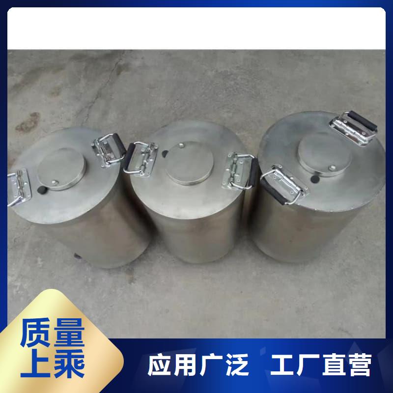 屏蔽射線鉛罐?如何購買