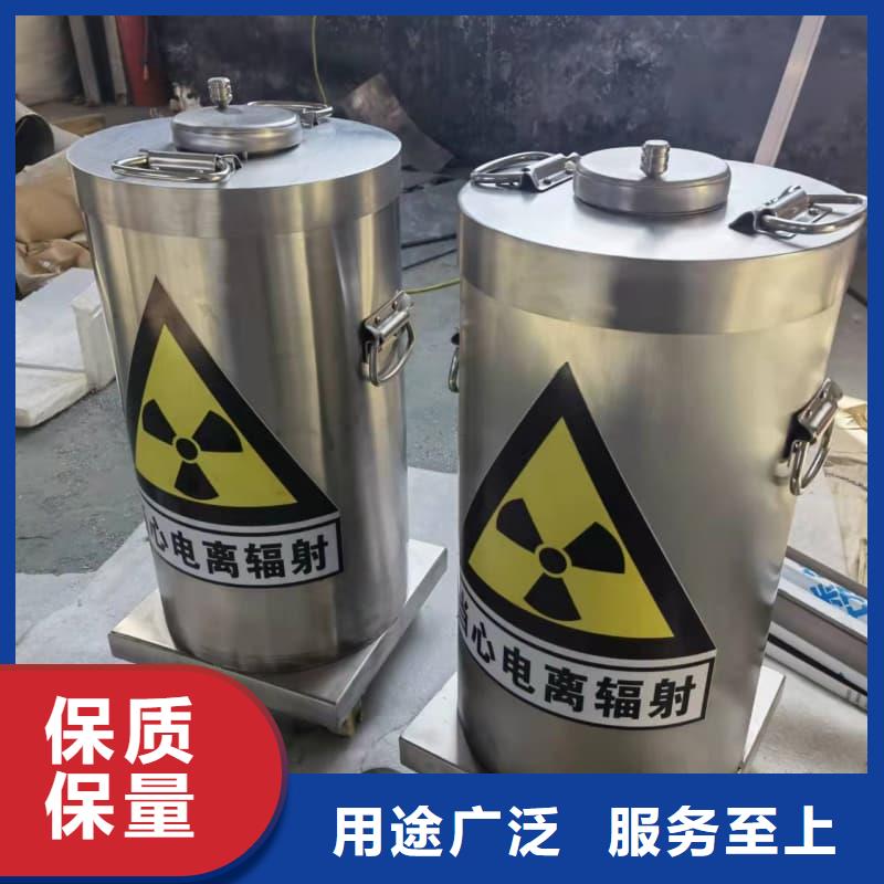 鉛箱品種齊全的廠家