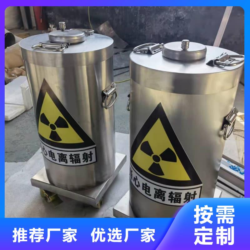 X光醫(yī)院鉛箱大品牌品質(zhì)優(yōu)