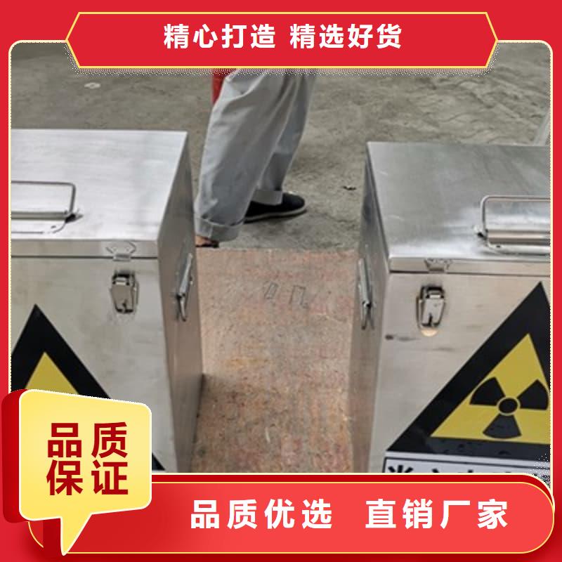 工業(yè)用鉛箱質(zhì)量保證