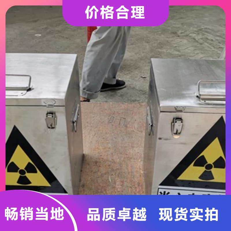 隨時驗(yàn)廠##X光片專用鉛箱##實(shí)力保障