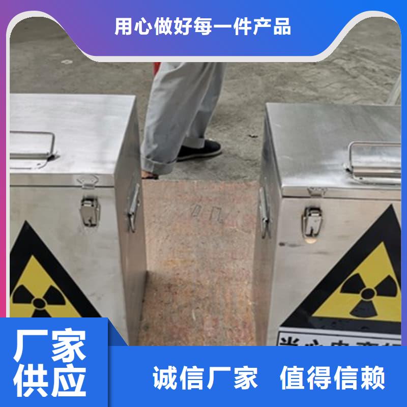屏蔽信號鉛箱生產(chǎn)廠家歡迎致電