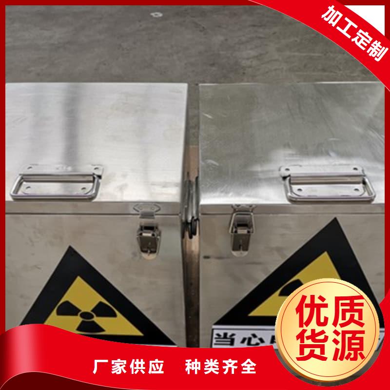 現(xiàn)貨供應(yīng)X光醫(yī)院鉛箱_品牌廠家