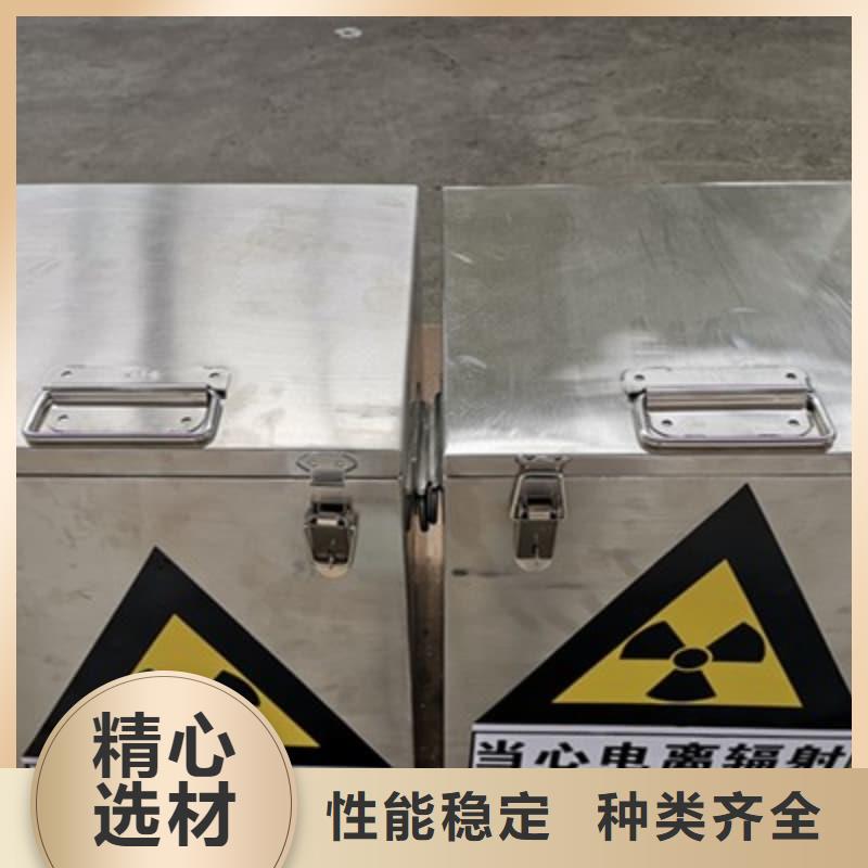 工業(yè)用鉛箱大型生產(chǎn)廠家