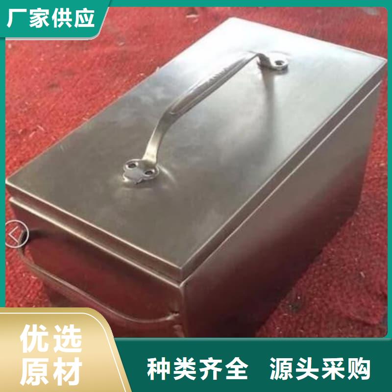 防輻射鉛箱產(chǎn)品質(zhì)量優(yōu)良