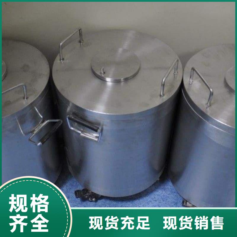 2025歡迎訪問##儲(chǔ)物鉛箱廠家##可定制
