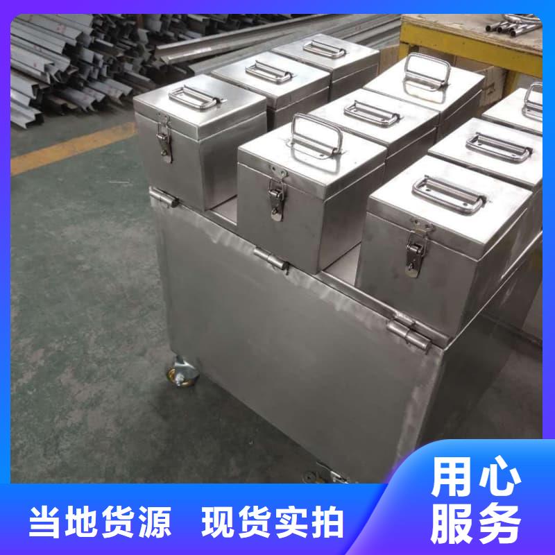 放射源儲物柜-放射源儲物柜品牌