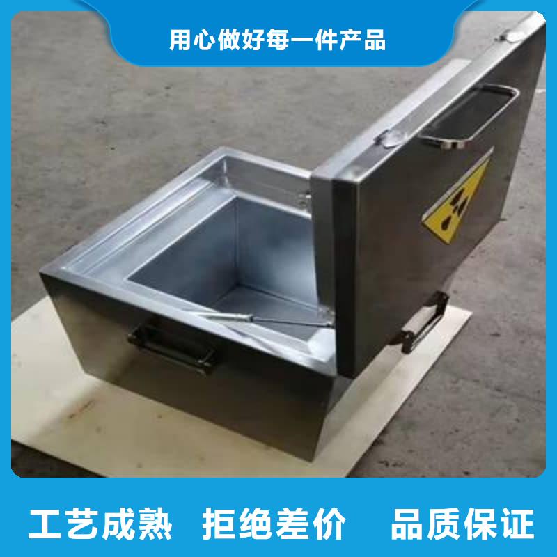 核醫(yī)學(xué)鉛箱甄選廠家