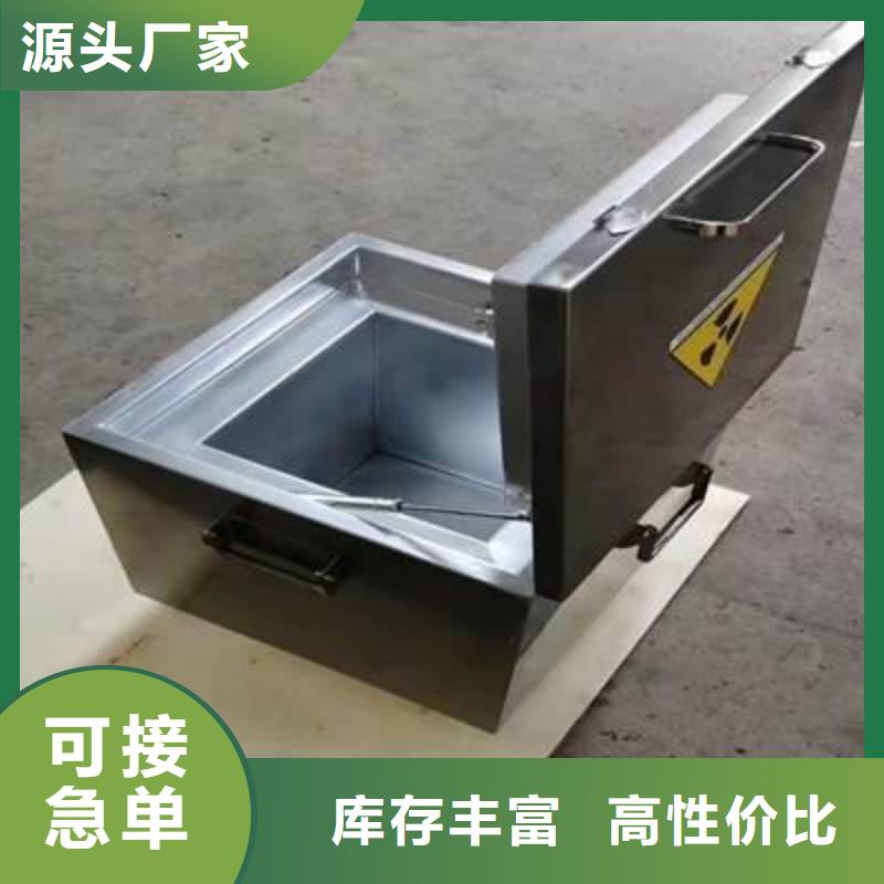 X光醫(yī)院鉛箱距您較近