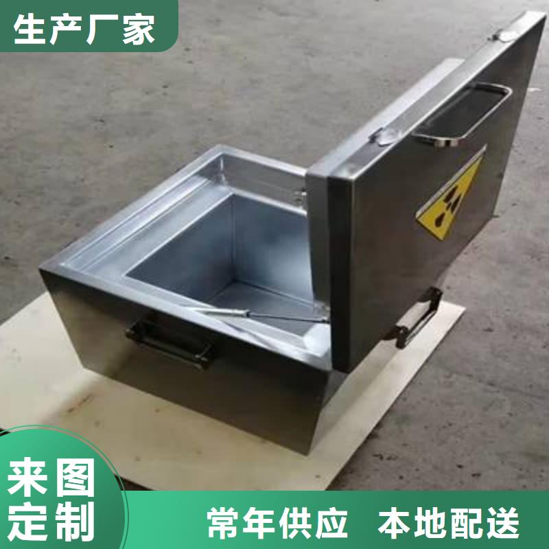 X光醫(yī)院鉛箱大品牌品質(zhì)優(yōu)