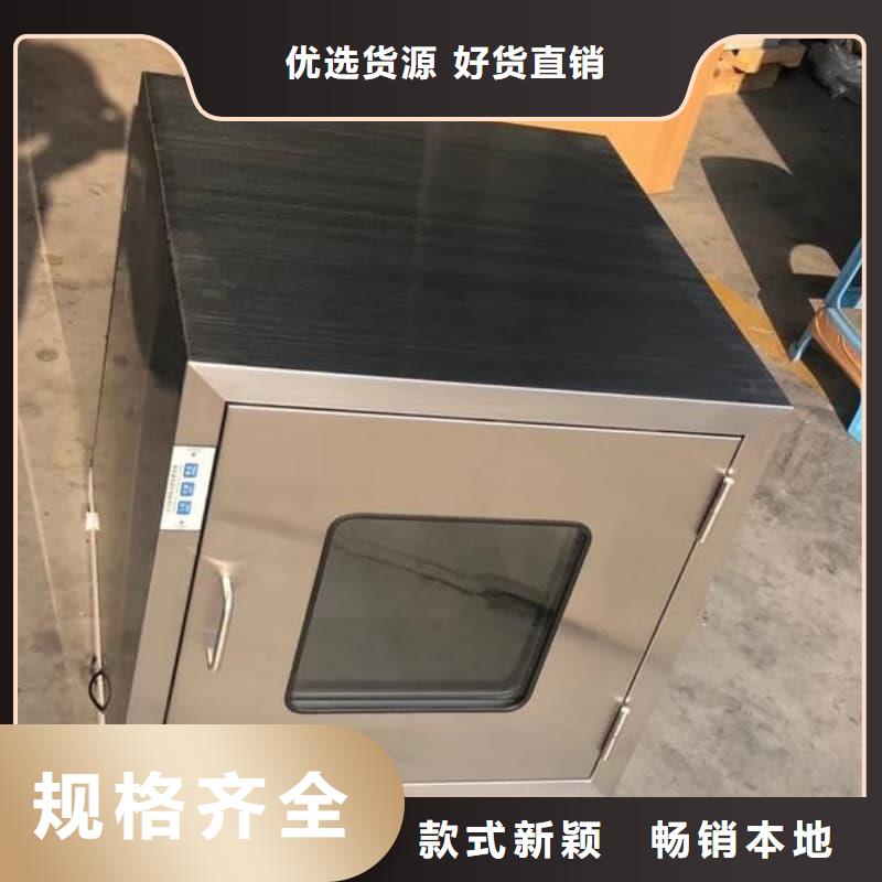 射線防護(hù)鉛箱就近倉(cāng)庫(kù)發(fā)車(chē)