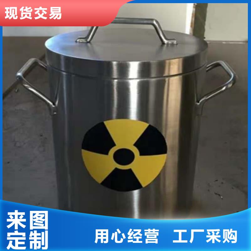 核醫(yī)學(xué)鉛箱讓利批發(fā)