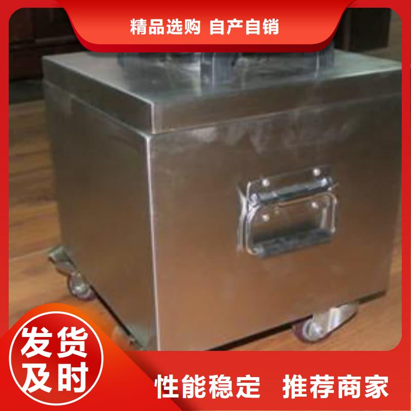 屏蔽信號鉛箱定制-屏蔽信號鉛箱廠家