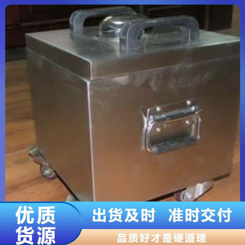 定制防輻射醫(yī)院鉛箱_精選廠家