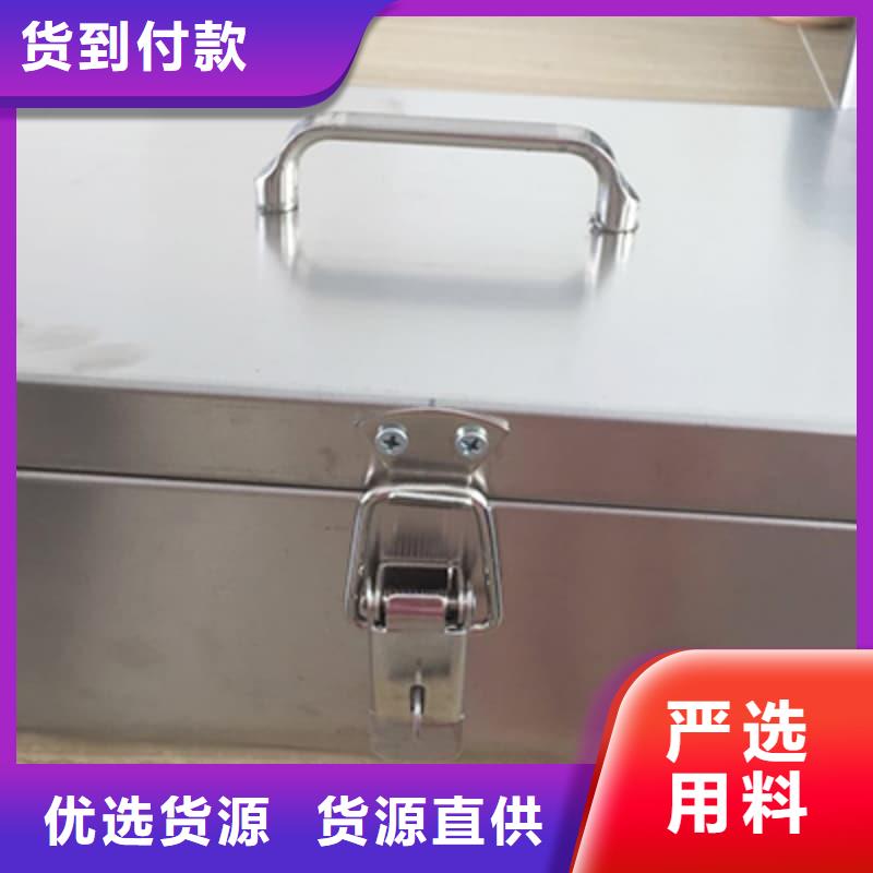 ##X光片專用鉛箱廠家