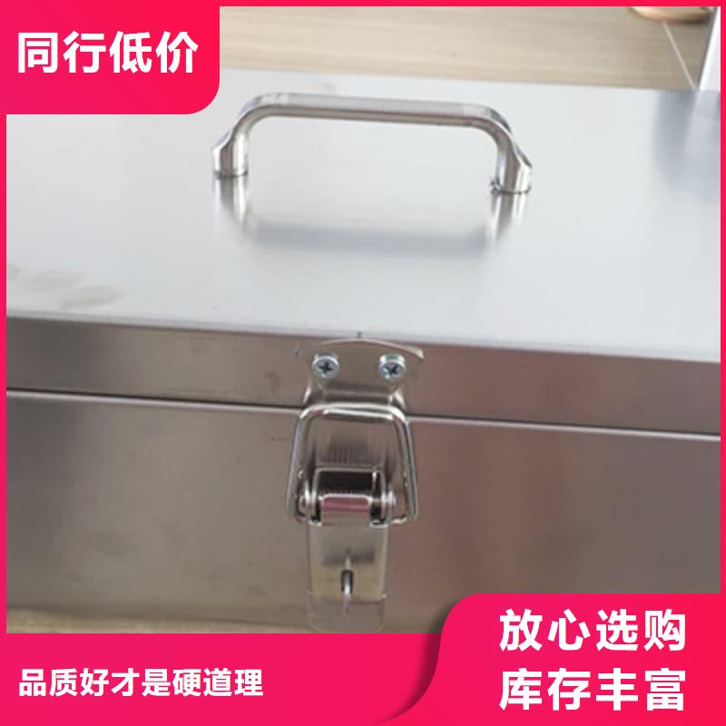 防輻射鉛箱好貨