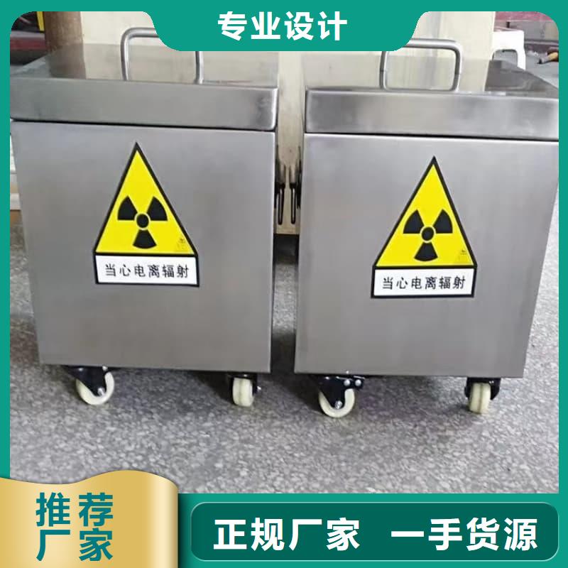 工業(yè)用鉛箱-工業(yè)用鉛箱供應(yīng)