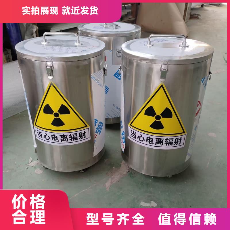 發(fā)貨速度快的射線防護鉛箱供貨商