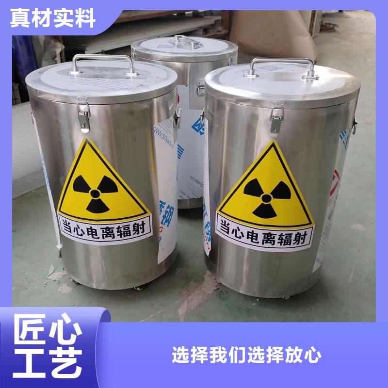 X光醫(yī)院鉛箱距您較近