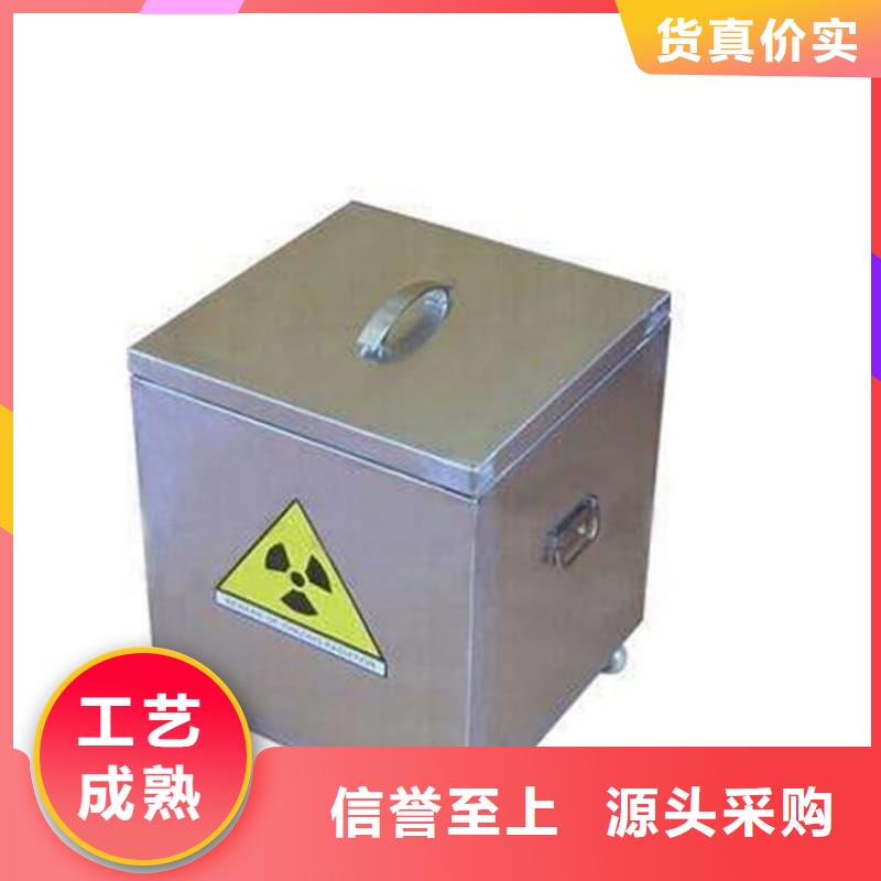 X光醫(yī)院鉛箱距您較近