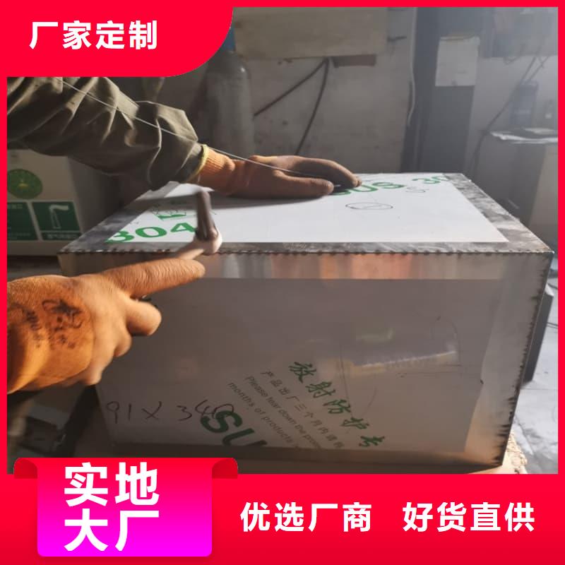 放射源儲物柜企業(yè)-經(jīng)營豐富