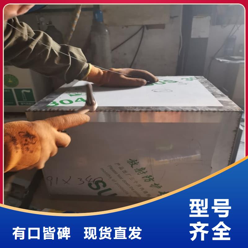 儲(chǔ)物鉛箱現(xiàn)貨上市