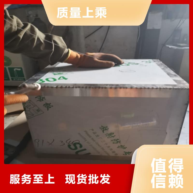 射線防護(hù)鉛箱就近倉(cāng)庫(kù)發(fā)車(chē)