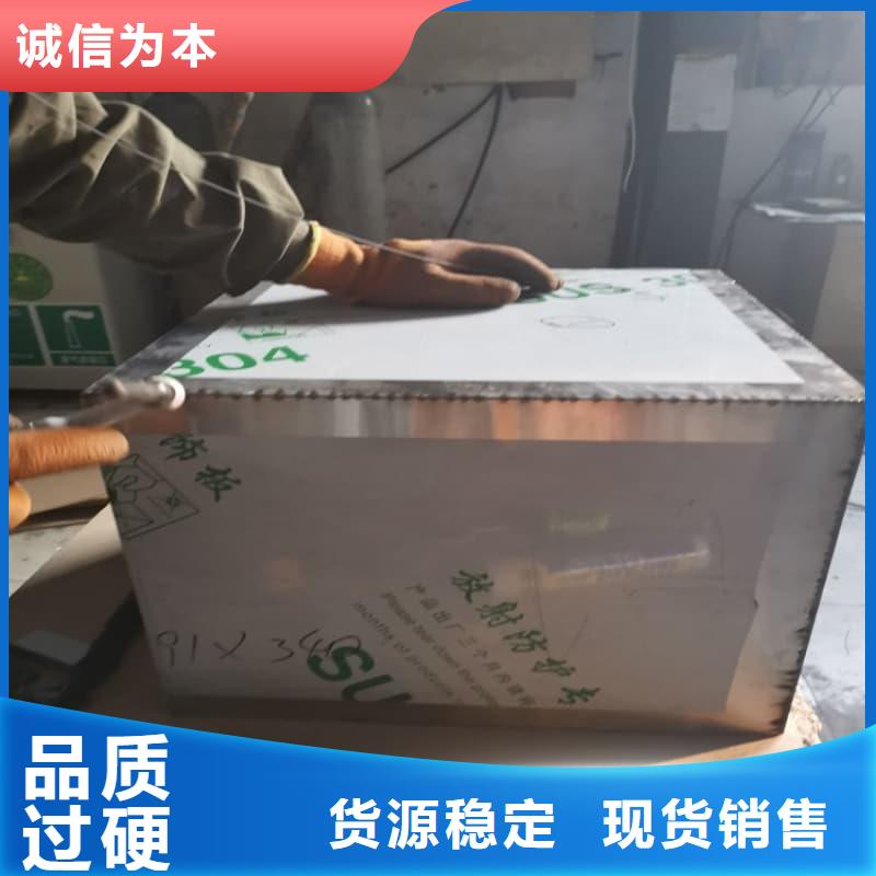 #放射性廢物儲(chǔ)源鉛箱#-價(jià)格優(yōu)惠