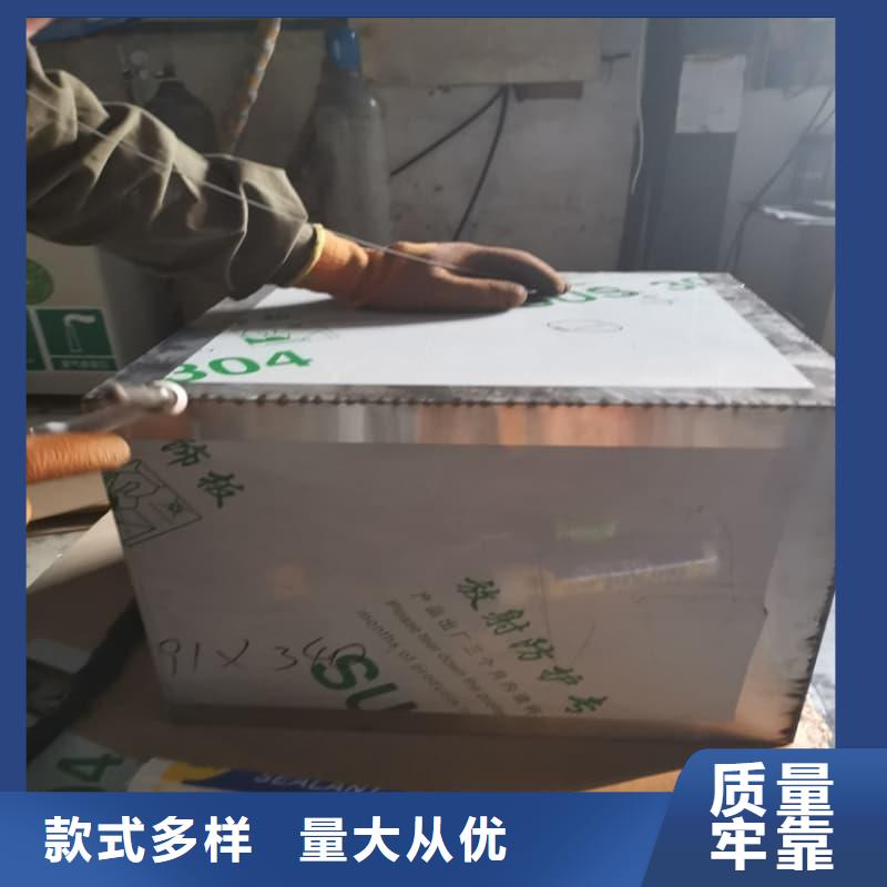 醫(yī)院鉛箱產(chǎn)地直銷