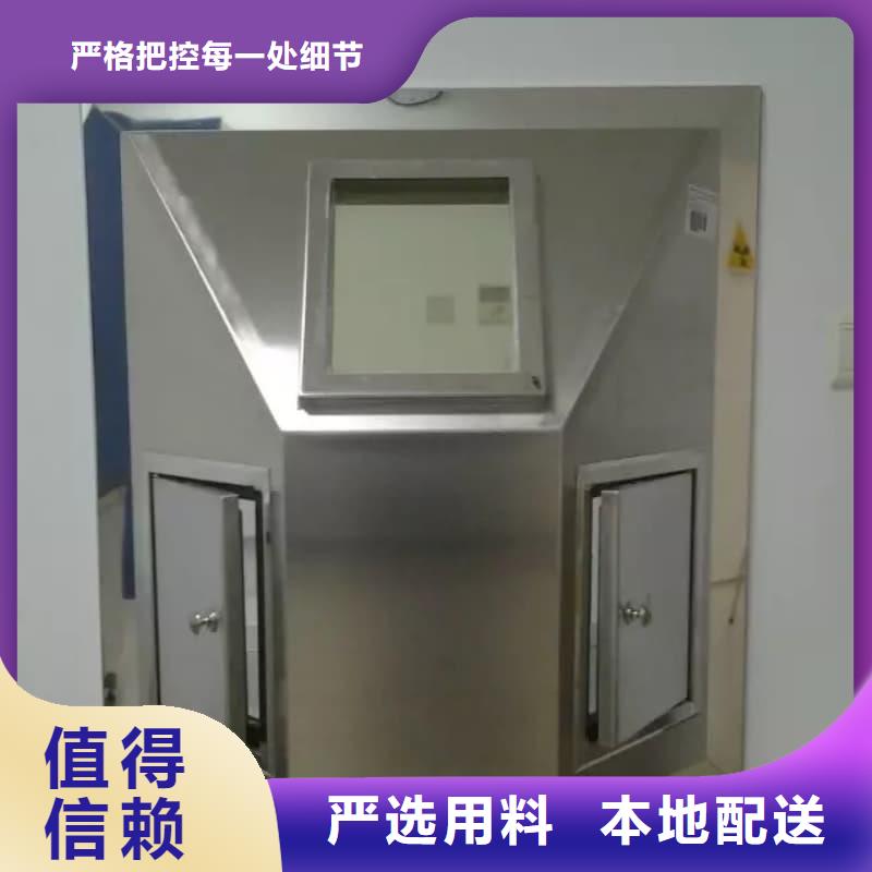 防輻射鉛箱產(chǎn)品質(zhì)量優(yōu)良