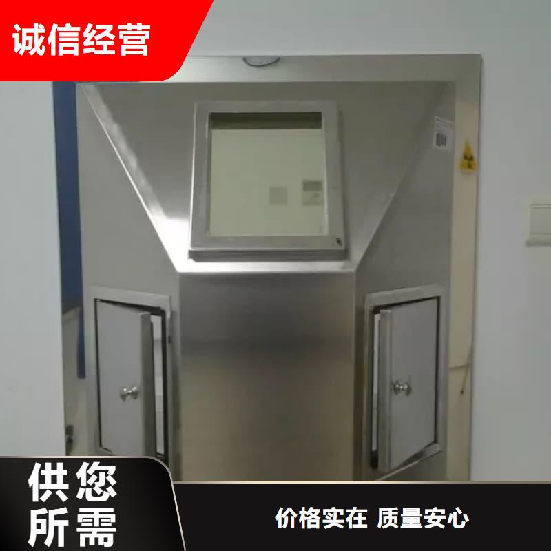 靠譜的射線防護(hù)鉛箱在哪里