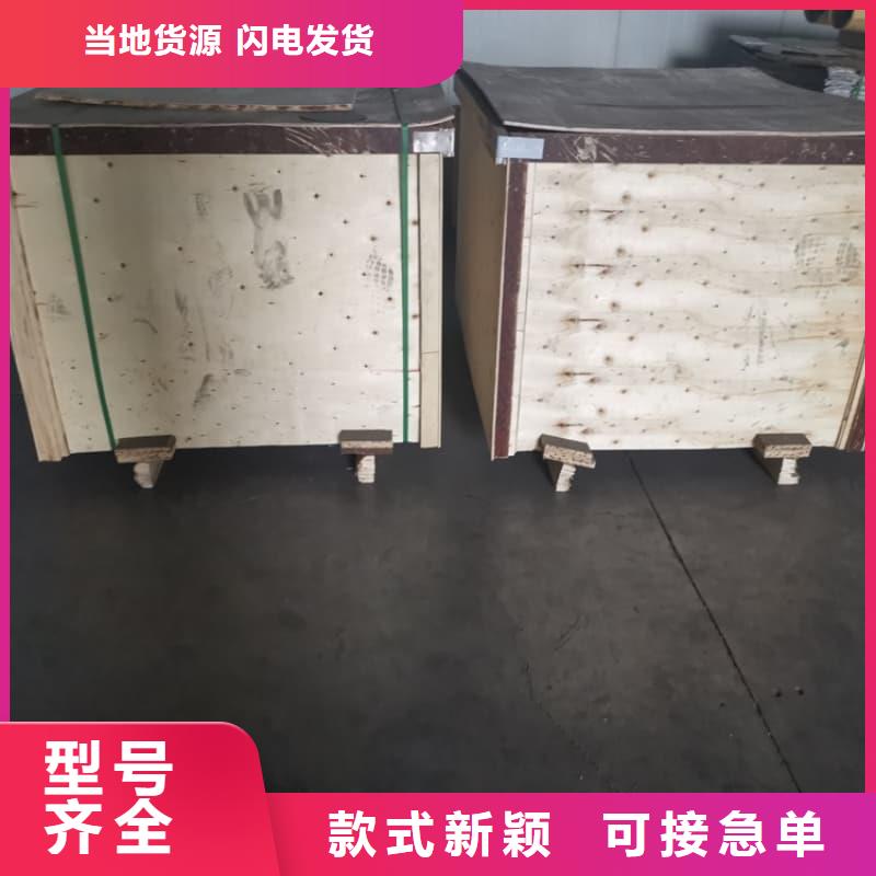靠譜的射線防護(hù)鉛箱在哪里