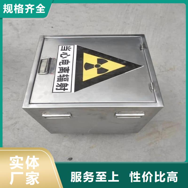 醫(yī)院鉛箱產(chǎn)地直銷