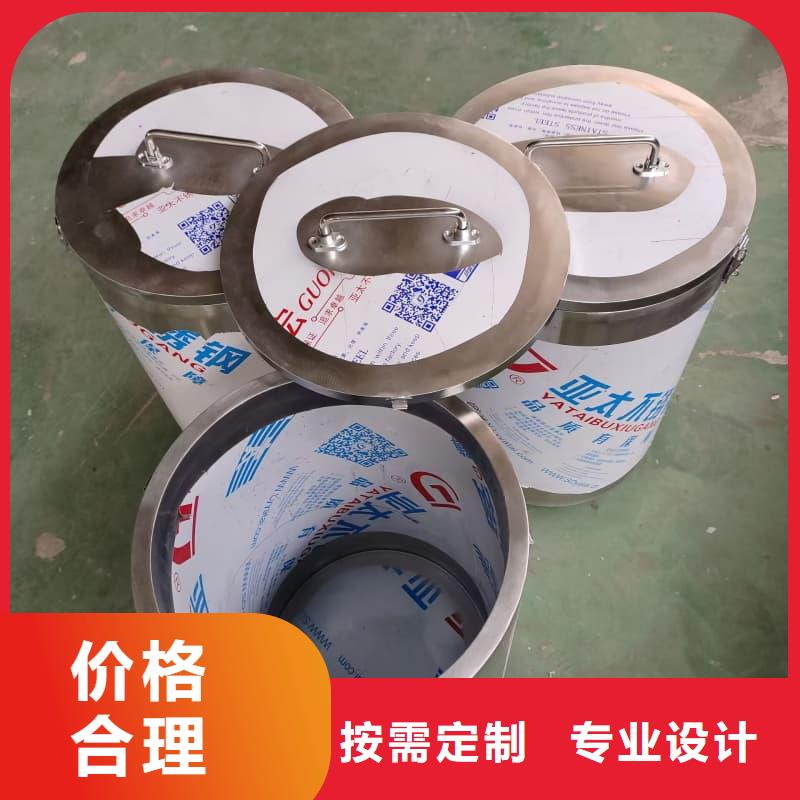 X光醫(yī)院鉛箱距您較近