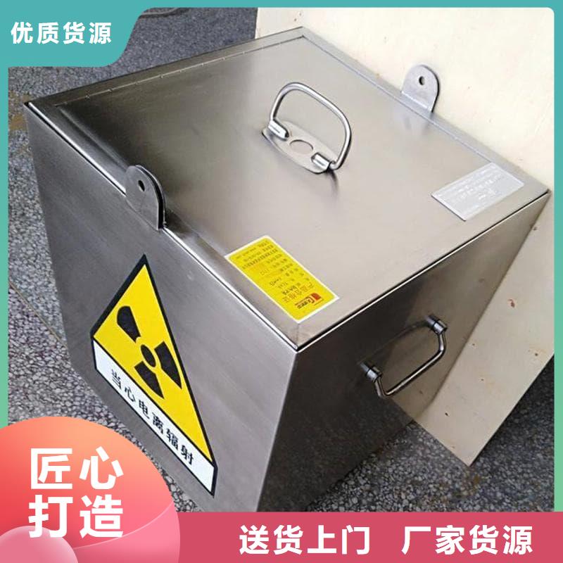 銷售屏蔽信號鉛箱_生產(chǎn)廠家