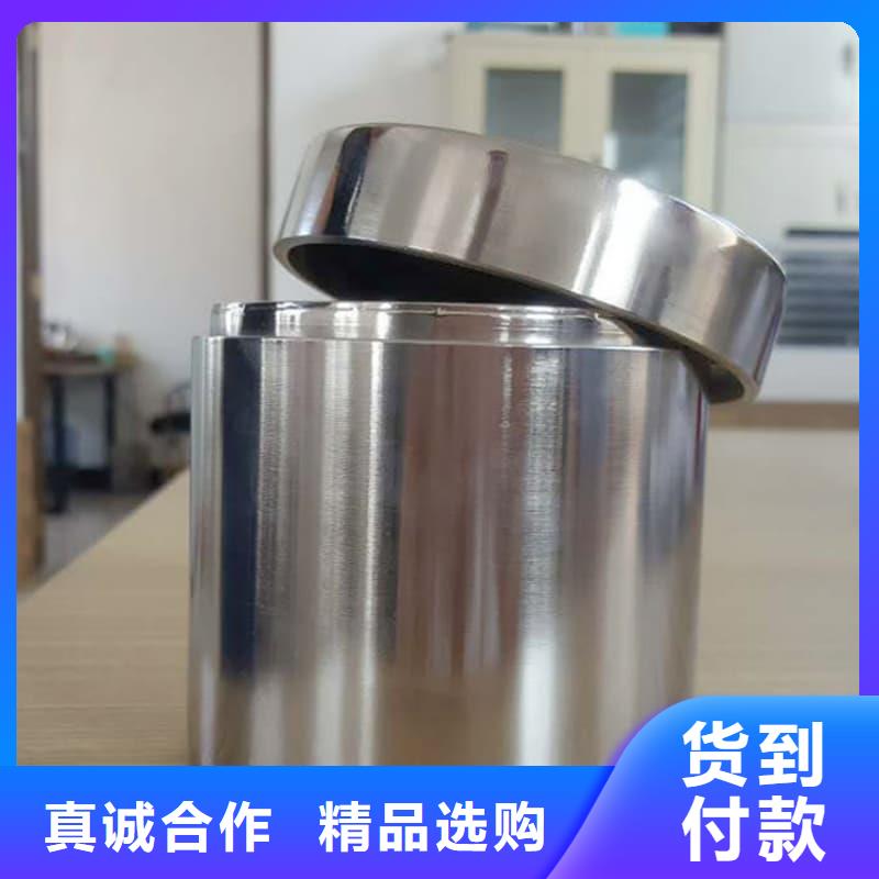 可信賴的屏蔽信號(hào)鉛箱廠家