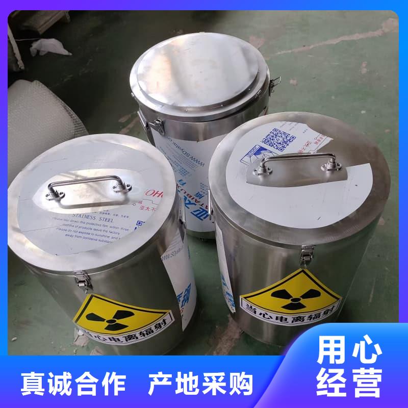 屏蔽信號(hào)鉛箱制作廠家