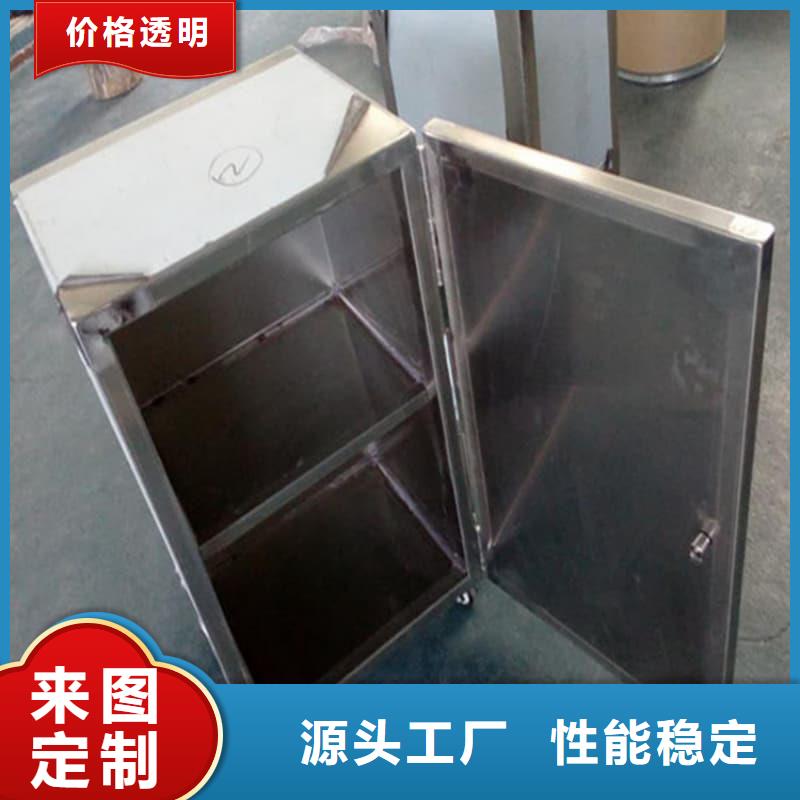 射線防護(hù)鉛箱設(shè)計廠家