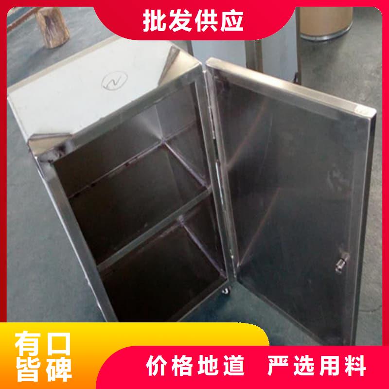 庫存充足的醫(yī)院用防輻射隔離鉛箱廠家