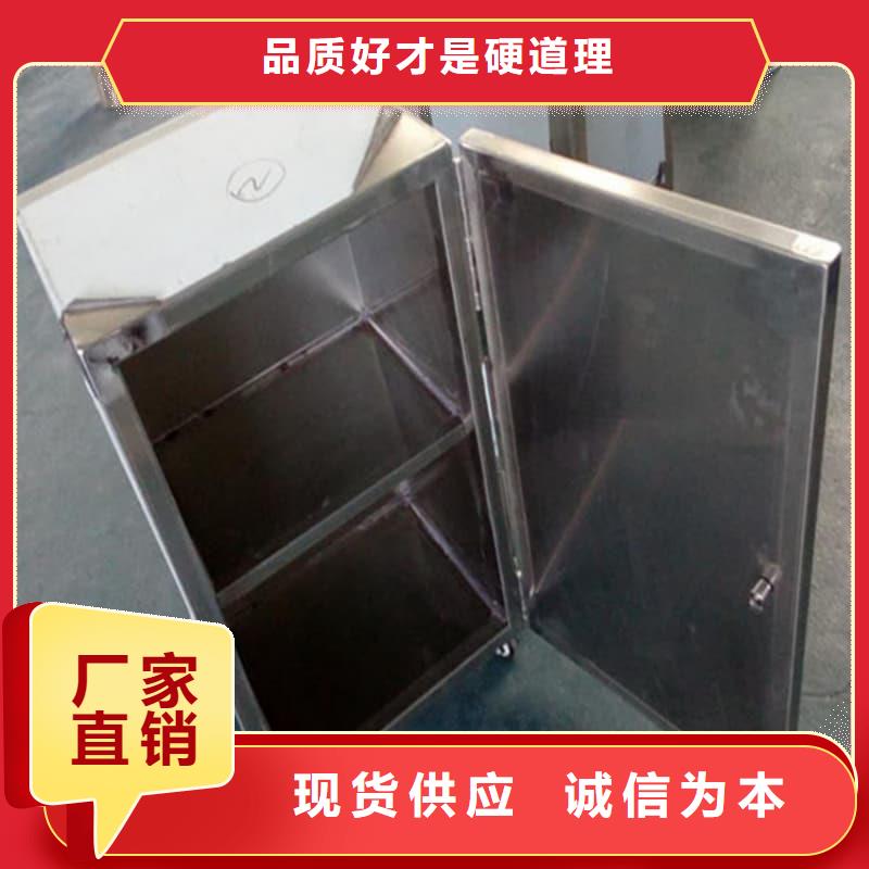 屏蔽信號(hào)鉛箱制作廠家